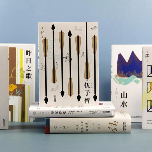 《冯至文存》（全七种），收录学术、诗歌、散文、小说和翻译巅峰作品，配乐有声书，鲁迅、朱自清、钱理群等盛赞 商品图4