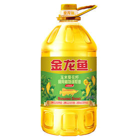 金龙鱼非转基因玉米葵花籽调和油5L