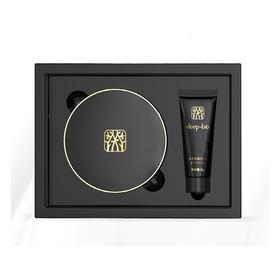 【YZ】日本蒂珀碧deepbio水光双面气垫粉饼套盒BB霜水润提亮肤色