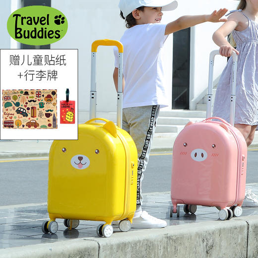 美国travel buddies儿童拉杆箱宝宝可坐可骑登机万向轮静音行李箱18寸 商品图0