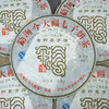 2013年正春今大福金印象青饼普洱茶生茶 今大福高等级生茶系列 干仓真品经典茶 商品缩略图3