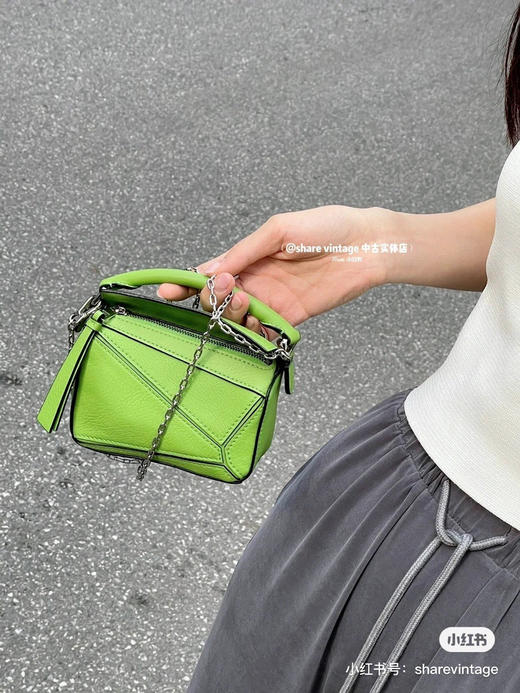 nano puzzle超迷你几何包 〰️特价🉐️ 商品图0