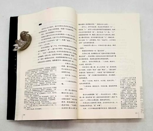 《佛祖都说了什么？》，平装，小16开，林欣浩著，长江出版社2018年版，444页，定价58，售价23元。品相95成。

本书用轻松易懂的写法，介绍了汉传佛教的历史。六道轮回是否存在？罗汉和菩萨谁的级别 商品图11