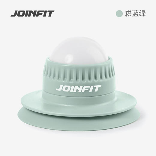 JOINFIT 吸附式滚动筋膜球肌肉放松按摩球腰部肩颈背部足底经络球【滚珠吸盘按摩球】（非质量问题，不支持换和退） 商品图5