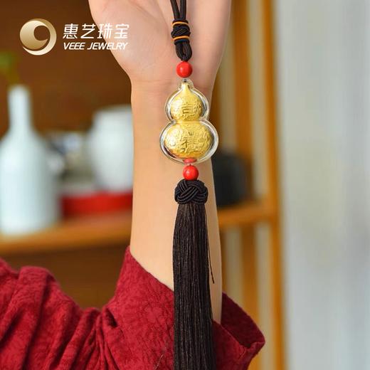  足金999黄金吉祥如意葫芦挂件 商品图2