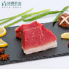 后腿肉（500g/袋） 商品缩略图1