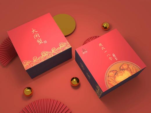 2026年蟹卡 商品图2