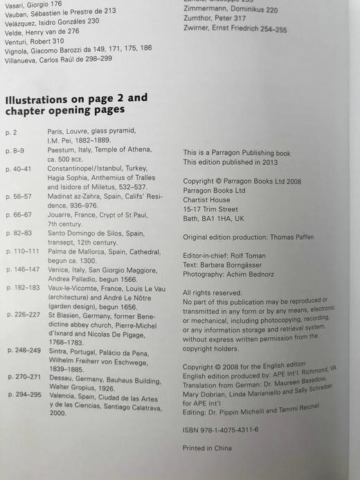 建筑史（2013） 约500幅插图 精装16开 商品图3
