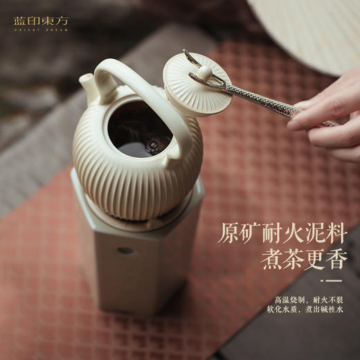 欢喜炉·风炉套组礼盒装（三款可选）下单72小时景德镇中通发货 商品图2