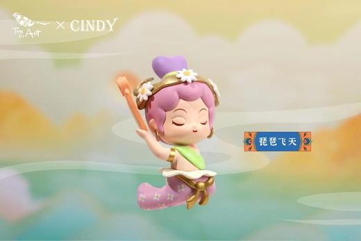 青壹坊敦煌飞天盲盒国潮古风少女心公仔可爱手办摆件女孩网红礼物 商品图5