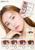 【韩国正版·48h发】韩国URIA I-DOL年抛/月抛 合集（二）韩国美瞳 商品缩略图5