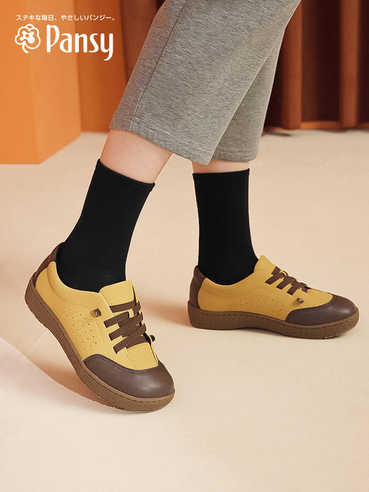 Pansy盼喜秋款日本同款时尚撞色轻便防滑一脚蹬女鞋 4061 商品图0