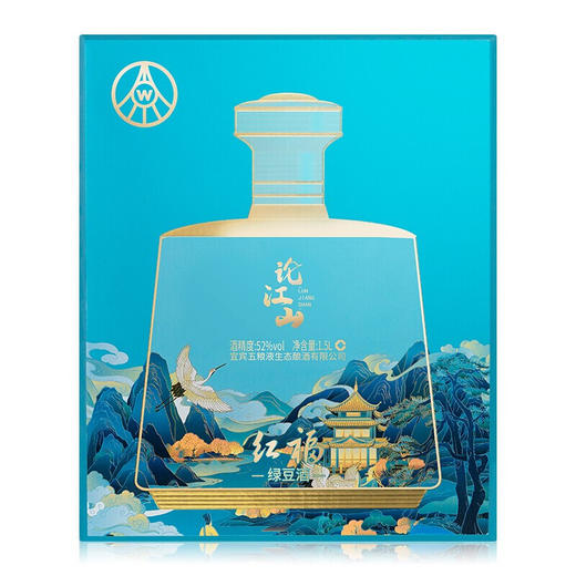 宜宾五粮液生态酿酒 论江山红福绿豆酒52度1.5L白酒礼盒装坛装 商品图4