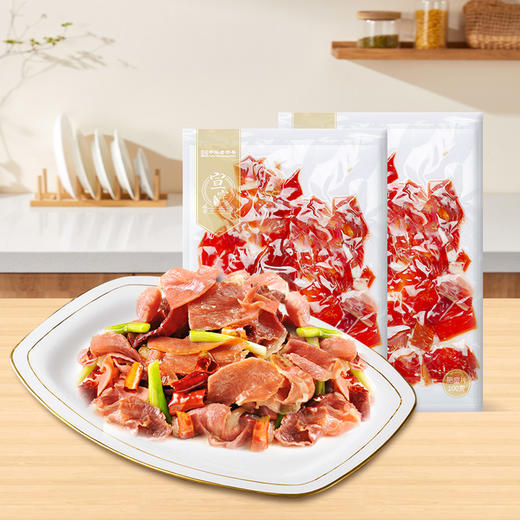 宣威火腿集团 火腿肥瘦片100g*2袋  2年发酵火腿切片云南特产 商品图0