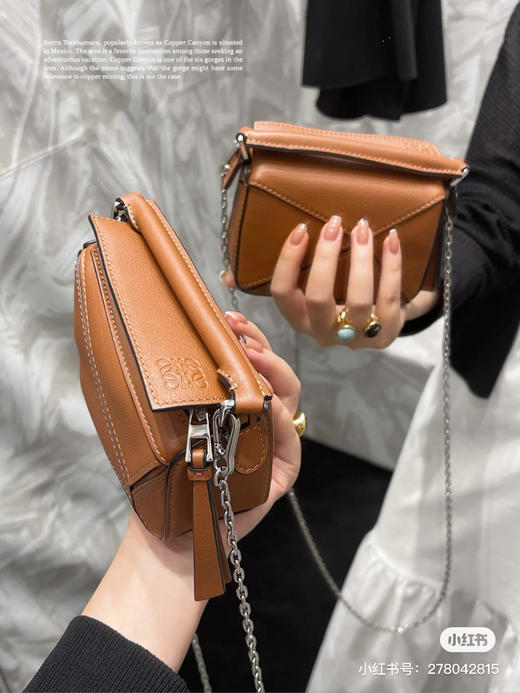 nano puzzle超迷你几何包 〰️特价🉐️ 商品图5