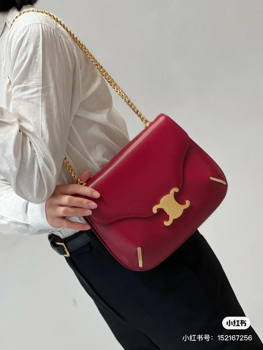 凯旋门  Besace 链条包 商品图0