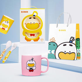 儿童餐具*1+萌宝鸭樱粉马克杯*1+纸袋
