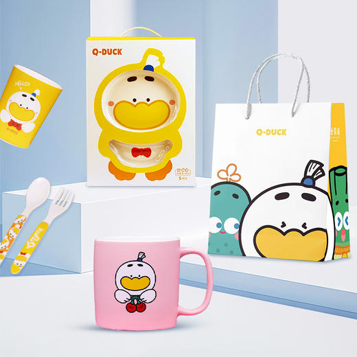 儿童餐具*1+萌宝鸭樱粉马克杯*1+纸袋 商品图0