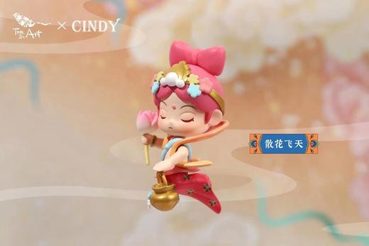 青壹坊敦煌飞天盲盒国潮古风少女心公仔可爱手办摆件女孩网红礼物 商品图6