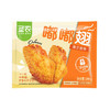 圣农嘟嘟翅新奥尔良/热辣鲜香口味258g 商品缩略图1