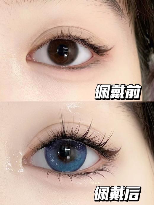 瑞尔康 yeelens 日抛美瞳 c14 直径14.5mm着色14.0mm 0-800无525/575 商品图8