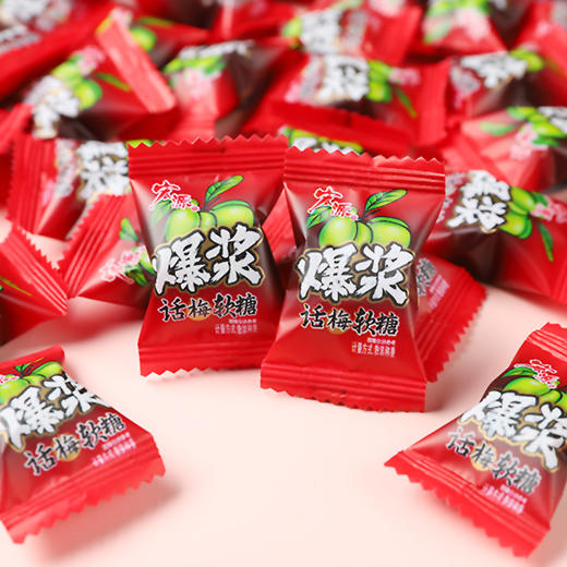 宏源话梅爆浆软糖500g 商品图1