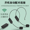 【扩音器】无线头戴麦克风 UHF小蜜蜂扩音器音响通用教学领夹耳麦喊话话筒 商品缩略图1