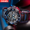 【户外运动】斯麦尔手表时尚潮流户外防水计时运动男士 商品缩略图1