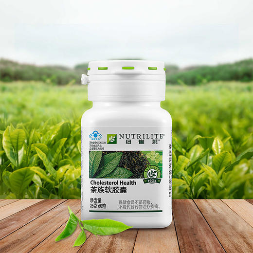 纽崔莱茶族软胶囊/有效降低内源性和外源性胆固醇/每日2粒餐后食用/ 商品图0