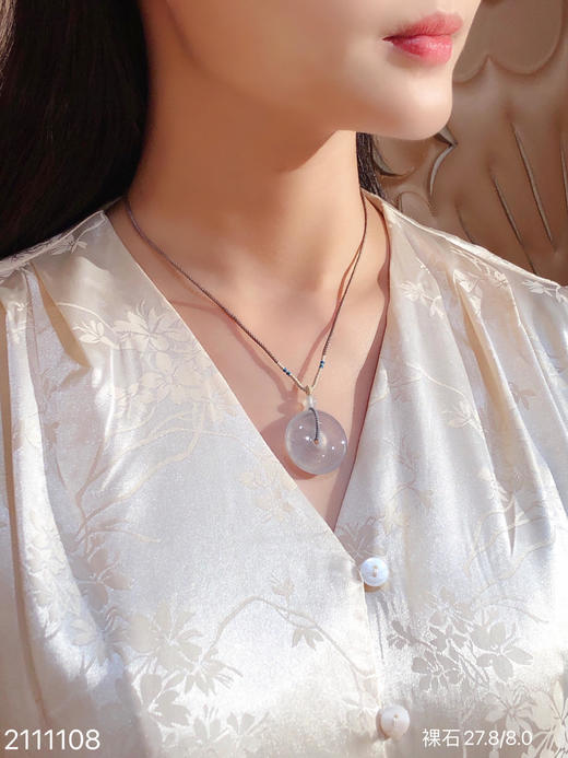 2111108、高冰平安扣裸石，49999 商品图4