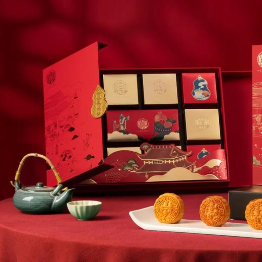 稻香村福运礼月饼礼盒820g 商品图2