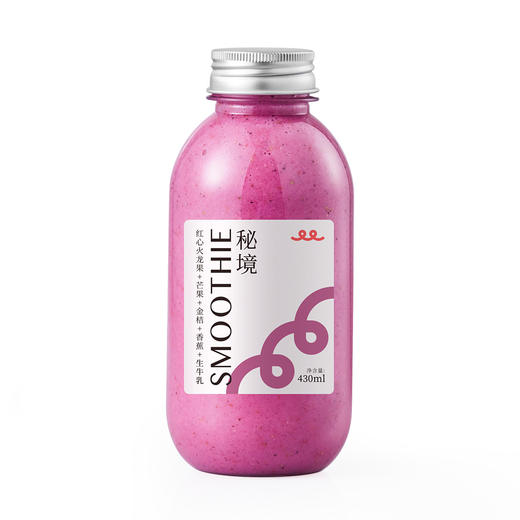 Smoothie-秘境 商品图0