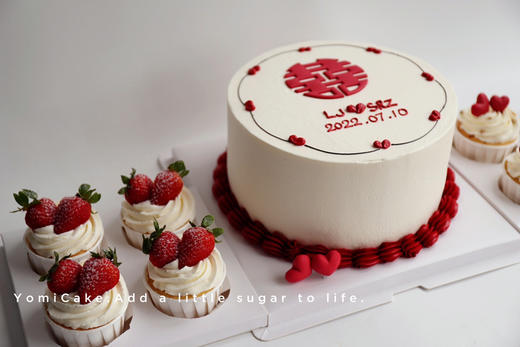 喜上加喜囍订婚结婚（图样不同仅展示，具体价格请按实际需要尺寸大小，配套纸杯数量咨询客服） 商品图2