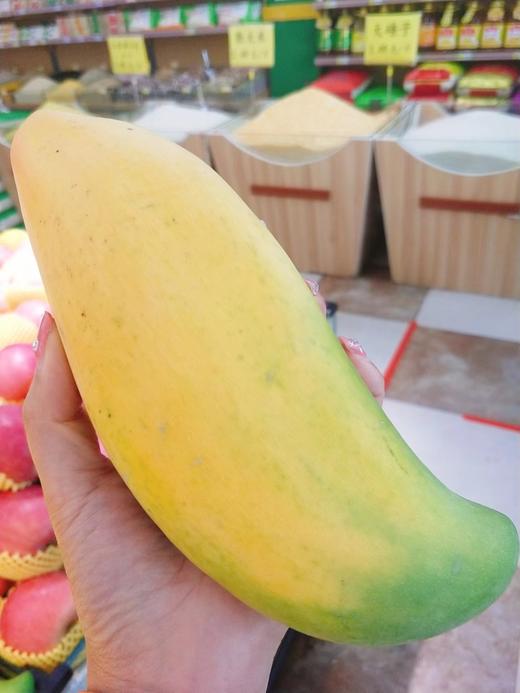 象牙芒3斤（拼团） 商品图0