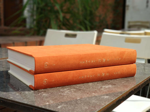 (仓发) 木趣居：家具中的嘉具（精装函套全二册） /生活·读书·新知三联书店/伍嘉恩/9787108060662 商品图7