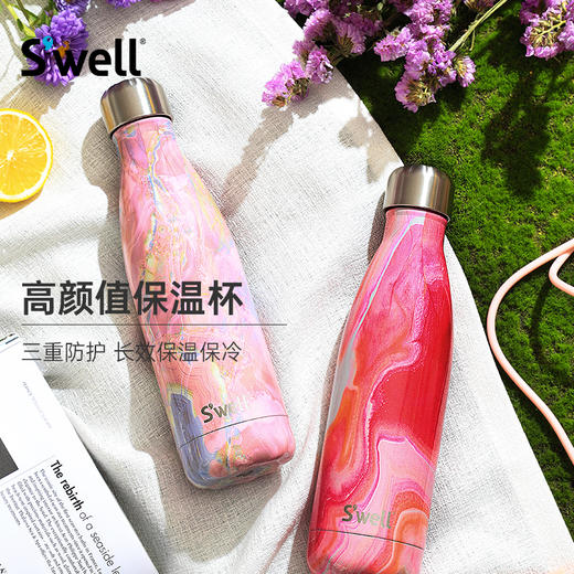 美国Swell经典保温杯 商品图1