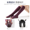 女士长筒瑜伽袜子冬天保暖防滑舞蹈袜五指全指长筒袜 商品缩略图2