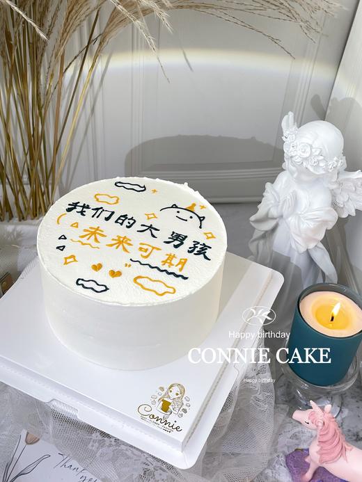 【0971】手绘 我的大男孩 未来可期 商品图1