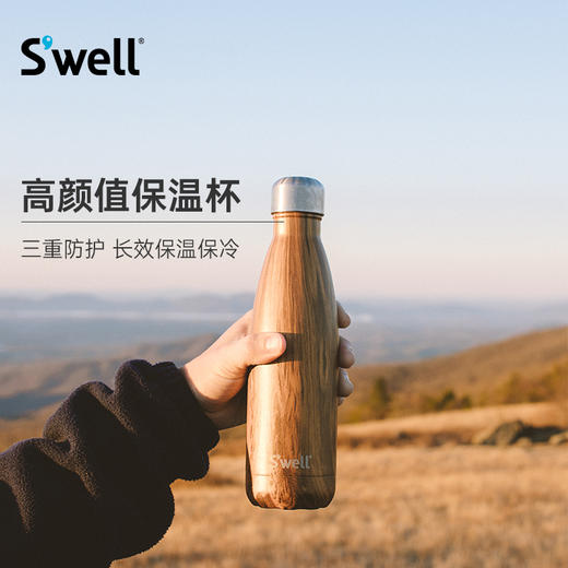 美国Swell经典保温杯 商品图2