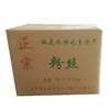 东庙旱藕粉 约25斤/件 商品缩略图0