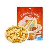 物喜大丰江湖金瓜子陈皮味248g*1袋 商品缩略图0