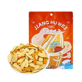 物喜大丰江湖金瓜子陈皮味248g*1袋