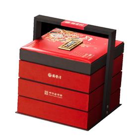 稻香村稻香四喜中秋礼盒900g