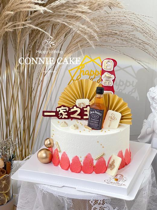 【0970】一家之主酒瓶款 商品图2