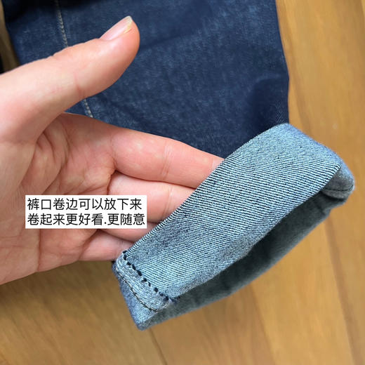 1395显瘦显高【不褪色】高腰牛仔直筒裤【包邮+三天无理由tui 商品图12