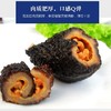 AG海朴即食红极参500g/袋*2袋（下单即送2袋到手4袋） 商品缩略图2
