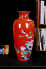 珍品珐琅彩（富贵吉祥）花瓶 商品缩略图0