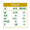 金龙鱼非转基因玉米油5升 商品缩略图4