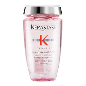 【YZ】卡诗元气姜中样80ml洗发水赋源芯丝沁透防脱控油奶瓶芯丝盈润 原价：89