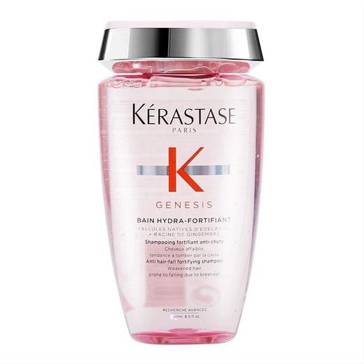 【YZ】卡诗元气姜中样80ml洗发水赋源芯丝沁透防脱控油奶瓶芯丝盈润 原价：89 商品图0